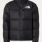 NTF Nuptse Retro 1996 Puffer jacket